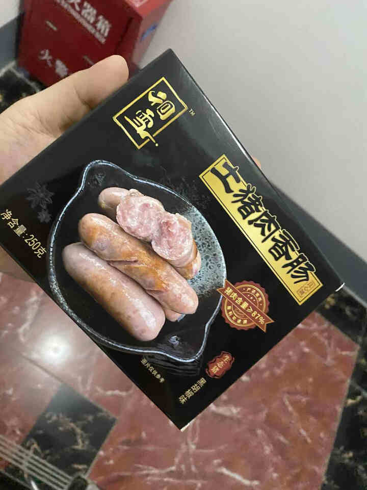 饭爷生活 土猪纯肉香肠（黑胡椒味）6支装 250g 生态土猪肉肠生态散养烤肠香肠风味肠怎么样，好用吗，口碑，心得，评价，试用报告,第2张