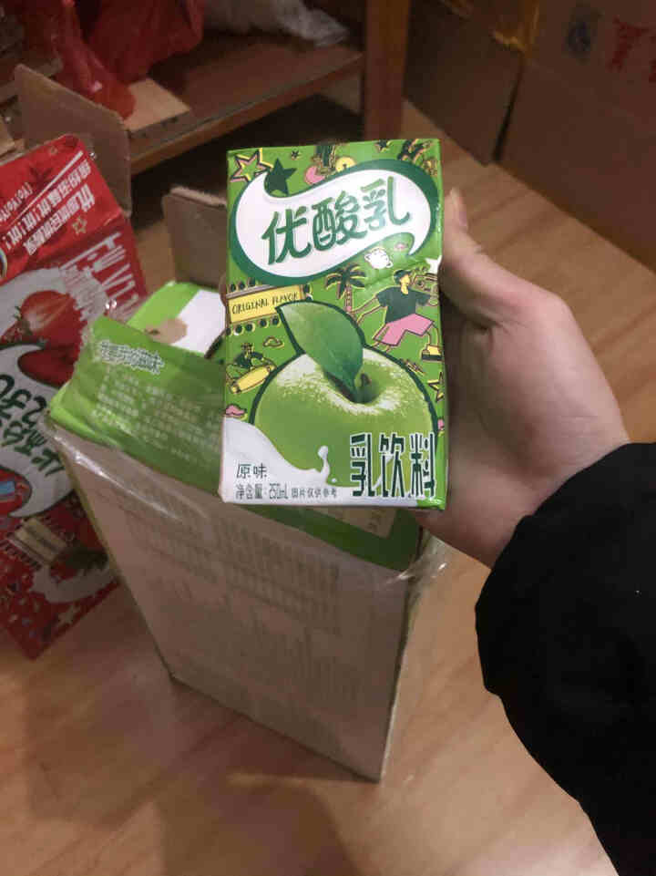 【自营仓直发】伊利牛奶 优酸乳原味牛奶饮品 果汁学生青少年网牛奶饮品嗨趴必备 聚会乐享年货礼盒 软饮料原味250ml*24盒周冬雨同款怎么样，好用吗，口碑，心得,第2张