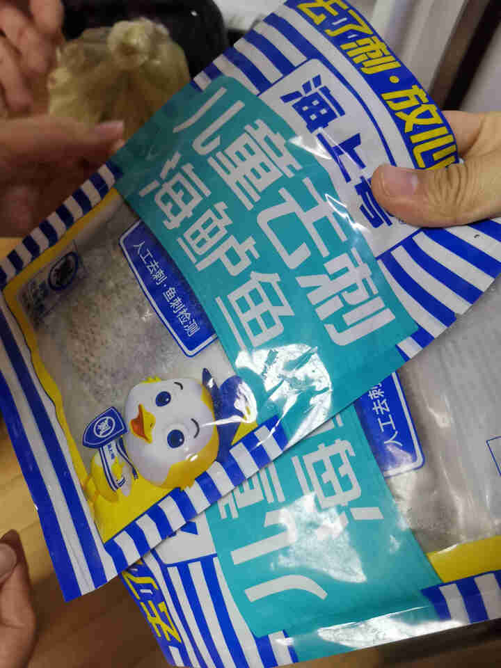 海上号 去刺海鲈鱼去头去尾半只小包装 100g*4袋  鲈鱼片  三去原味 宁德鱼乡 原味*4袋怎么样，好用吗，口碑，心得，评价，试用报告,第4张