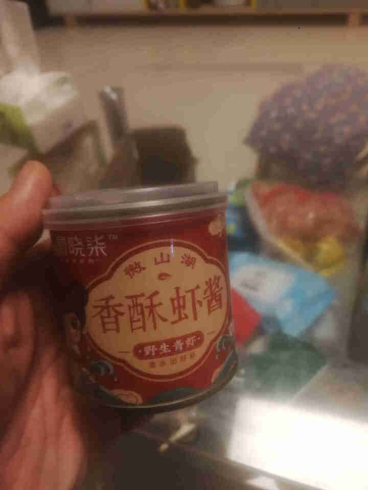 鲁晓柒 虾酱 拌饭酱 下饭酱 虾米酱香辣虾仔酱调味酱料下饭菜罐装熟食即食虾酱 香酥虾酱一盒装怎么样，好用吗，口碑，心得，评价，试用报告,第2张