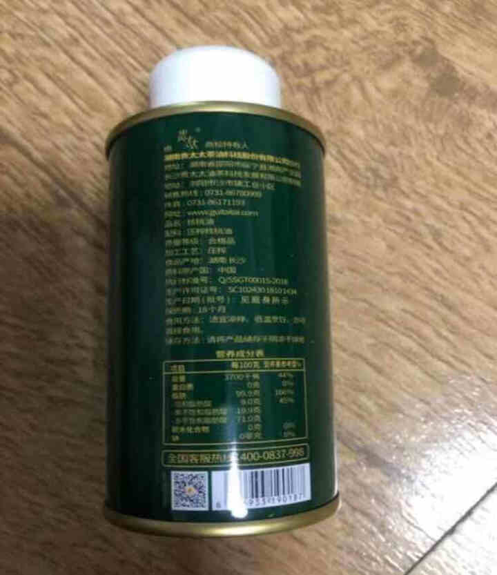 贵太太 有机核桃油 天然DHA宝宝孕妇可用营养初榨食用油 150ml怎么样，好用吗，口碑，心得，评价，试用报告,第3张