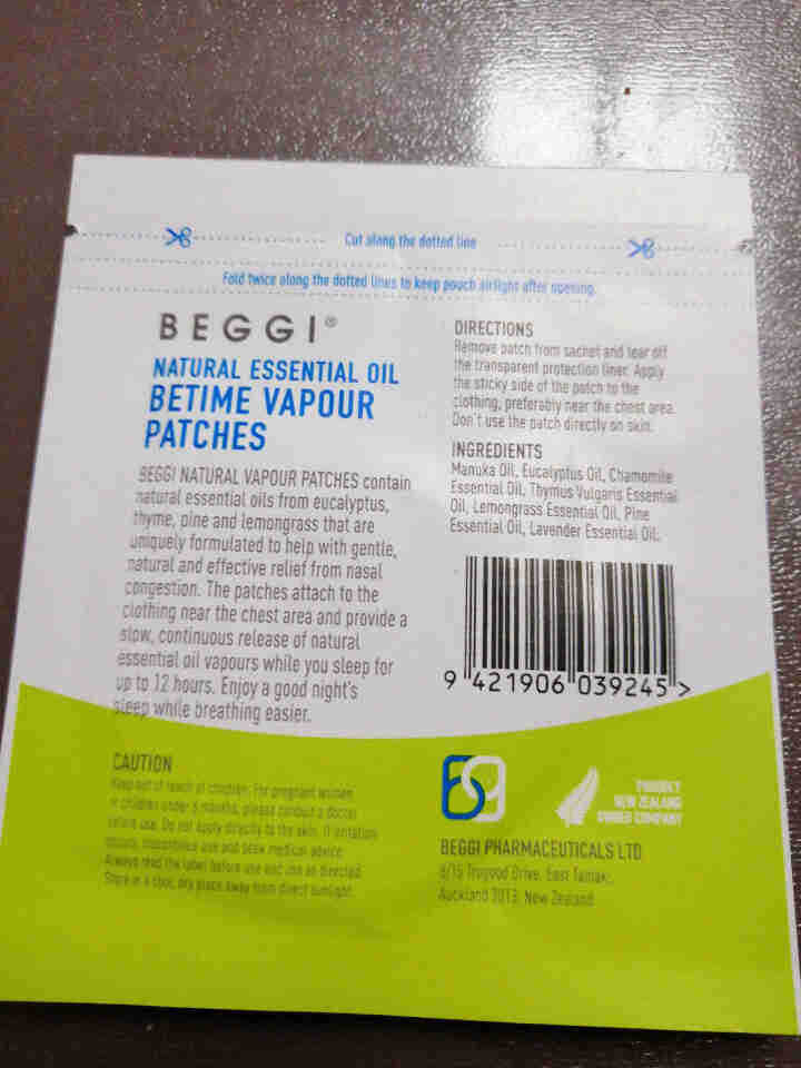 BEGGI新西兰通鼻贴进口植物精油贴婴儿通气鼻贴 儿童成人用鼻塞贴 2贴/袋怎么样，好用吗，口碑，心得，评价，试用报告,第4张