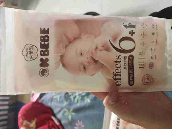 OK BEBE（朵蕾蜜） 多效护理纸尿裤试用装L1*4片装怎么样，好用吗，口碑，心得，评价，试用报告,第3张