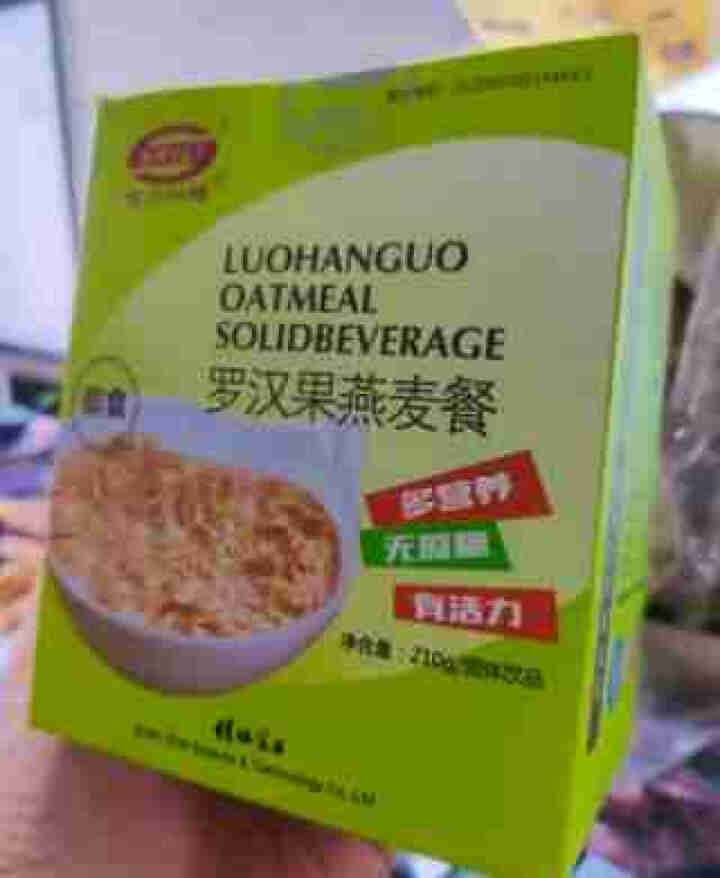 源本农品罗汉果燕麦片无糖燕麦餐糖尿病人适用无糖食品代餐中老年人早餐 1盒装怎么样，好用吗，口碑，心得，评价，试用报告,第3张