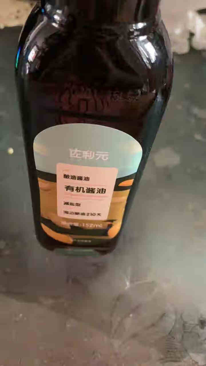 佐利元有机儿童酱油原味无添加剂减盐特级调味料 152ml装1瓶 佐利元有机酱油怎么样，好用吗，口碑，心得，评价，试用报告,第4张