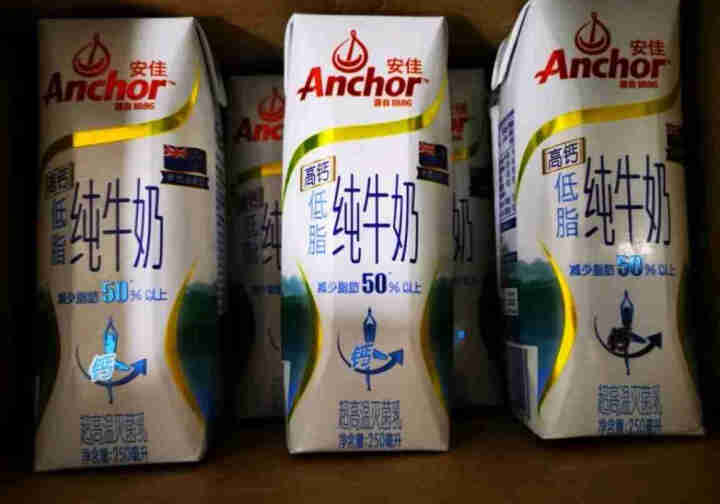 新西兰原装进口牛奶 安佳（Anchor）高钙低脂牛奶 纯牛奶  250ml*24 整箱装怎么样，好用吗，口碑，心得，评价，试用报告,第2张