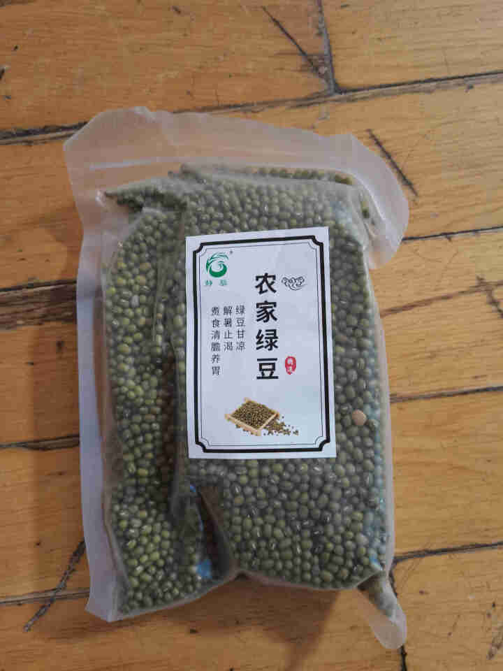 静藜 农家精选绿豆 可发豆芽 打豆浆 五谷 杂粮 粗粮 500g怎么样，好用吗，口碑，心得，评价，试用报告,第2张