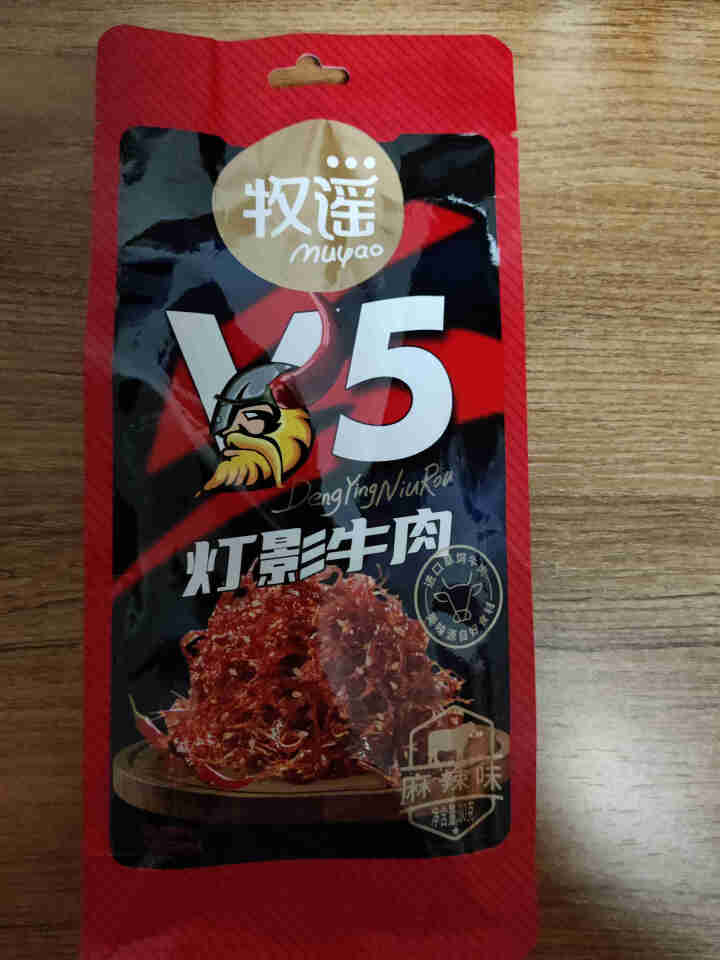 牧谣麻辣牛肉干小包装香辣味小吃网红吃货办公室休闲食品辣味零食 灯影牛肉80g*1包怎么样，好用吗，口碑，心得，评价，试用报告,第2张