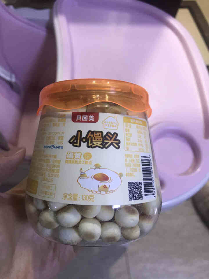 贝因美（Beingmate）儿童零食 蛋黄味小馒头 宝宝磨牙小蛋酥 奶豆饼干 130g（新版）怎么样，好用吗，口碑，心得，评价，试用报告,第2张