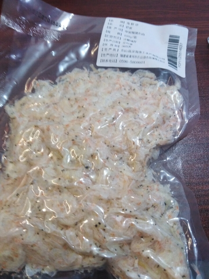 【东山馆】脱水虾皮 淡干即食虾米海米干货 宝宝辅食 毛虾干 100g怎么样，好用吗，口碑，心得，评价，试用报告,第3张