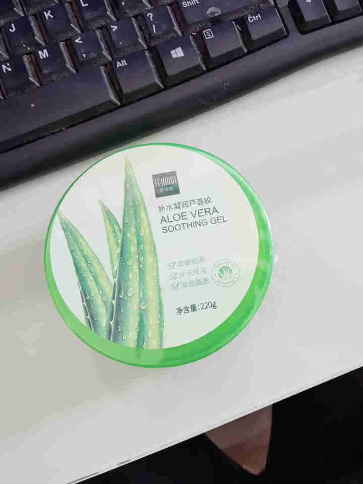 色娜娜补水凝润芦荟胶补水保湿舒缓水凝胶芦荟面霜 220g/盒怎么样，好用吗，口碑，心得，评价，试用报告,第3张