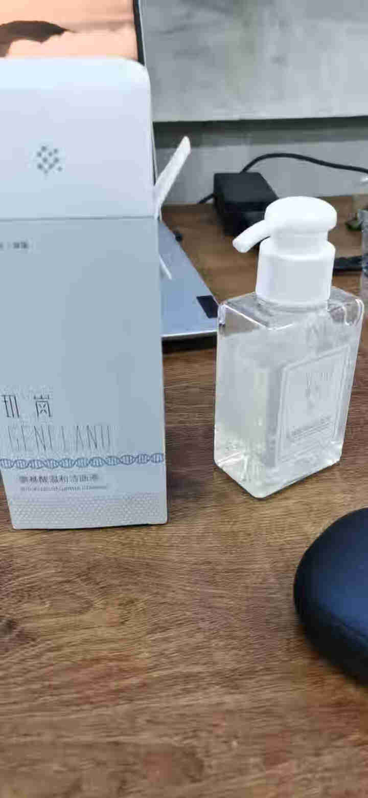 玑岚Geneland氨基酸温和洁面液弱酸性卸妆洗面奶 100ml 不紧绷保湿不伤肤 男女士敏感肌可用 氨基酸洁面液100ml怎么样，好用吗，口碑，心得，评价，试,第2张