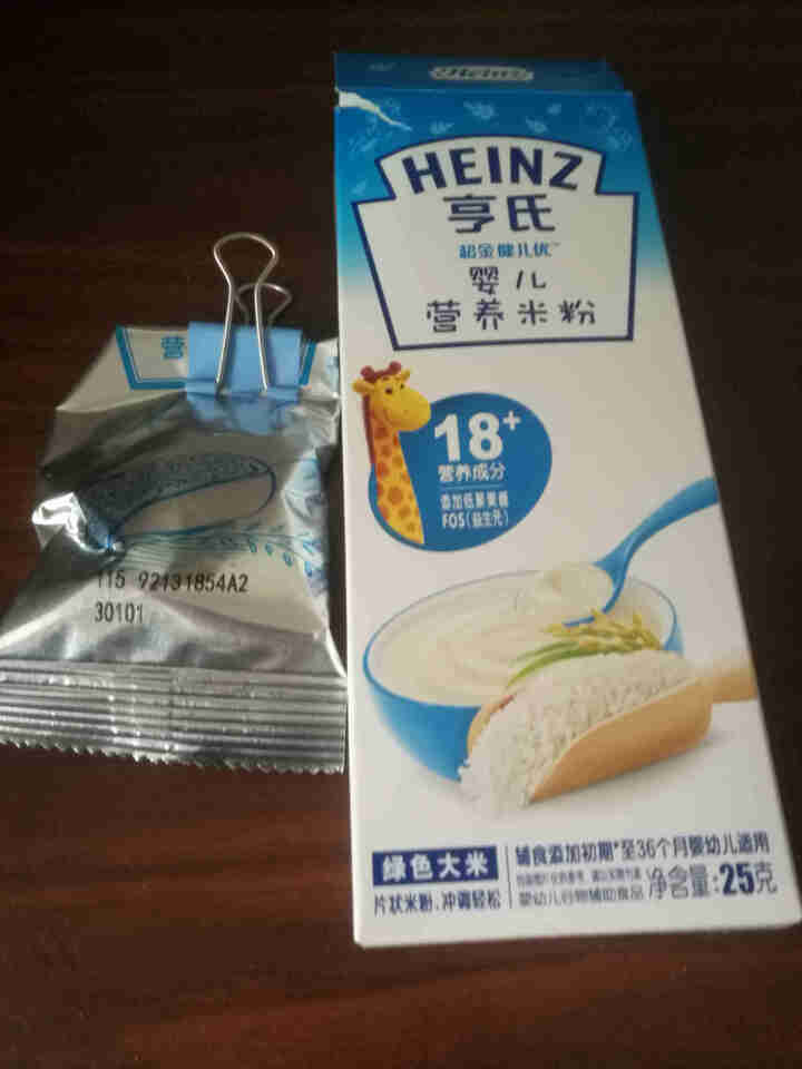 亨氏 (Heinz) 米粉 婴幼儿宝宝营养辅食 米糊 米粉婴儿 高铁米粉 米粉派样装25g怎么样，好用吗，口碑，心得，评价，试用报告,第3张