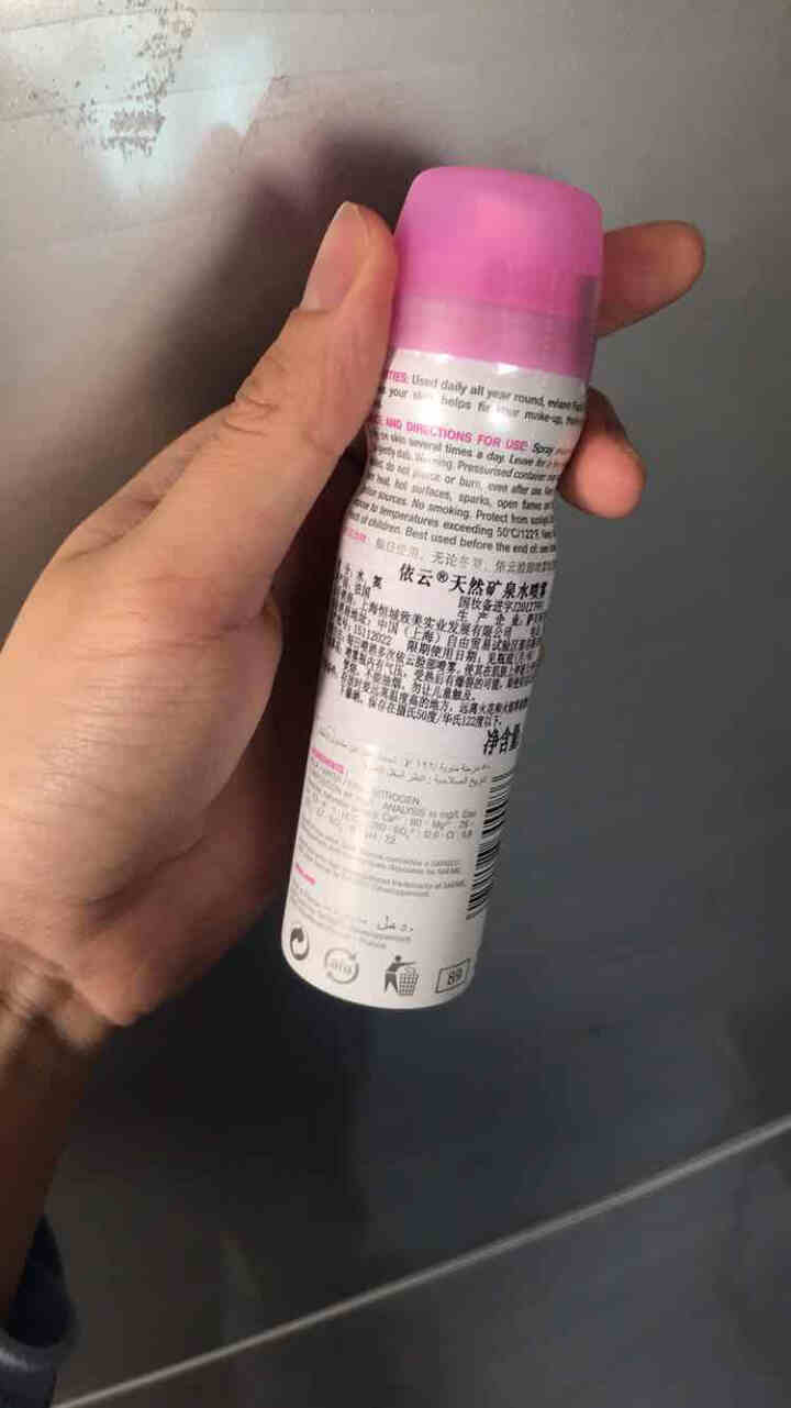 依云/evian 天然矿泉水喷雾50ml 法国进口 喷雾补水 细致毛孔保湿 爽肤水 定妆喷雾 50ml怎么样，好用吗，口碑，心得，评价，试用报告,第3张