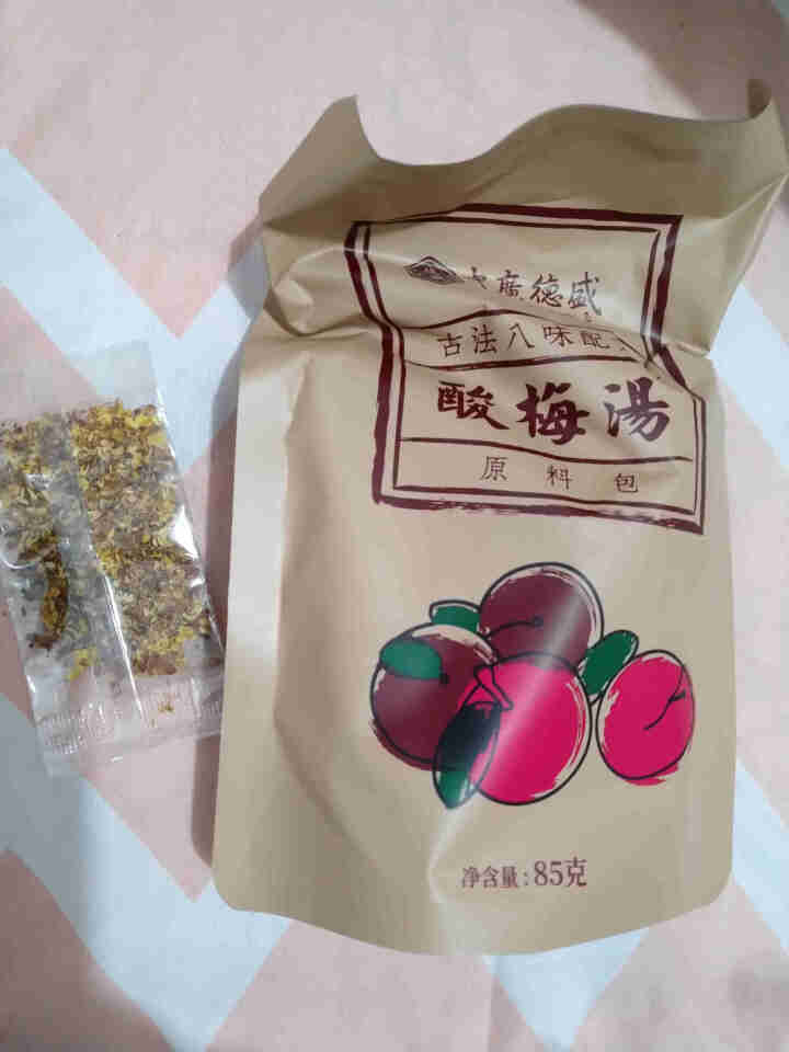 中广德盛酸梅汤原料包老北京正宗八味料乌梅干自制酸梅汁料茶包 老北京酸梅汤 古法八味料怎么样，好用吗，口碑，心得，评价，试用报告,第4张