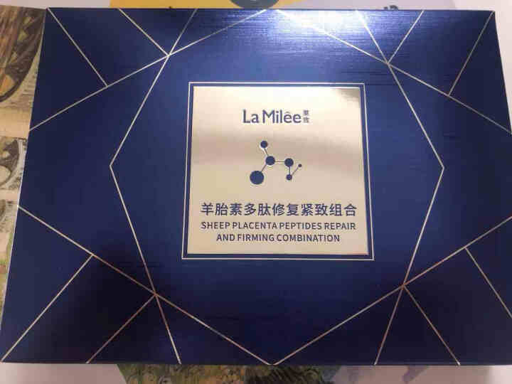 LaMilee莱玫 羊胎素多肽修复紧致组合 冻干粉（修复精华液 提亮紧致原液 淡化细纹收缩毛孔套装） 羊胎素多肽修复紧致组合怎么样，好用吗，口碑，心得，评价，试,第2张