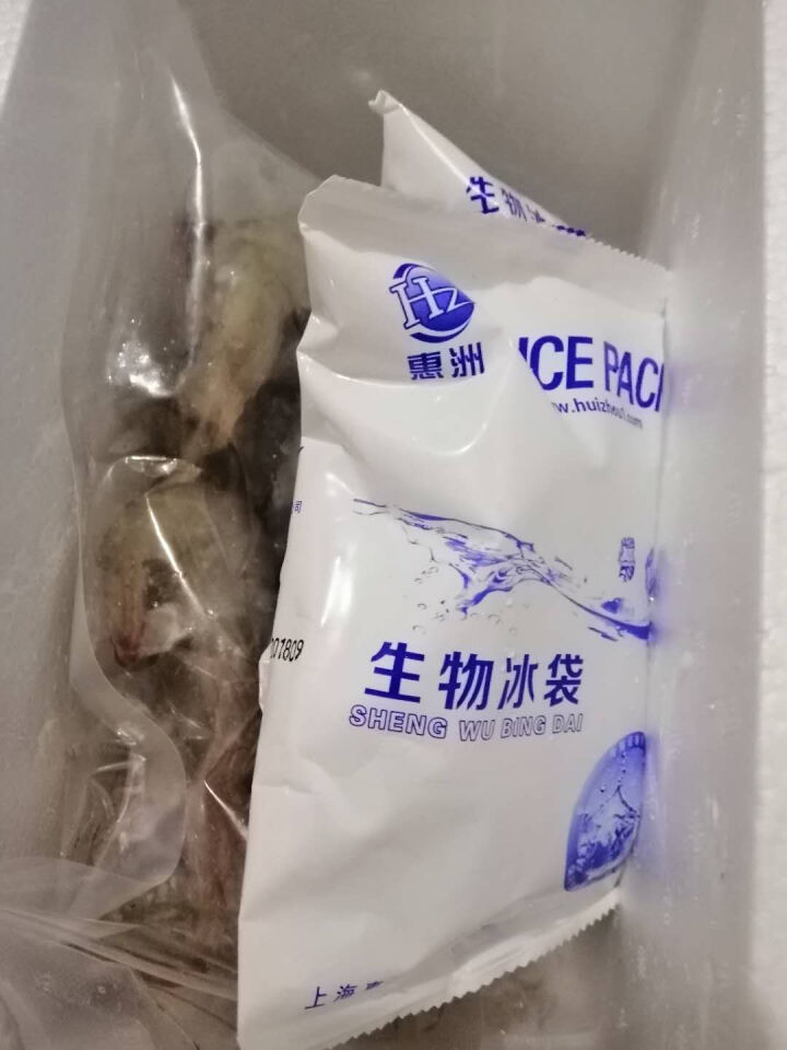 南美厄瓜多尔进口白虾500g 海鲜冷冻海虾大虾白对虾冻虾 500g怎么样，好用吗，口碑，心得，评价，试用报告,第2张