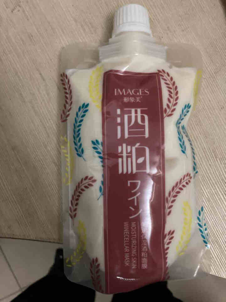 形象美润透嫩肤酒粕网红酒糟面膜面膜补水保湿 170g/瓶怎么样，好用吗，口碑，心得，评价，试用报告,第2张