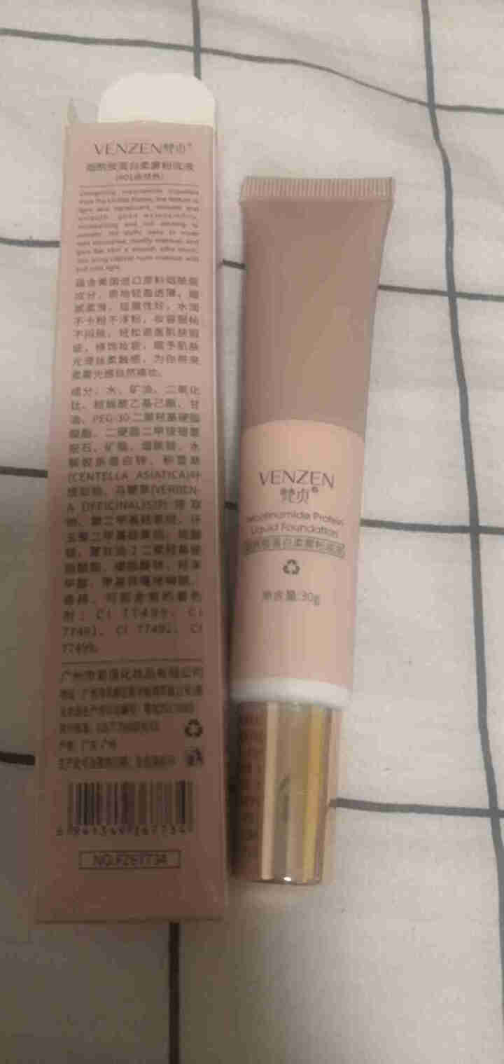 梵贞烟酰胺蛋白柔雾粉底液防水防汗遮瑕隔离霜控油轻薄细腻 01#自然色30g怎么样，好用吗，口碑，心得，评价，试用报告,第3张