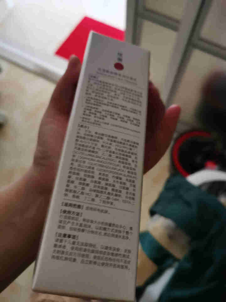 佳雪氨基酸洁面乳100g补水保湿泡沫洗面奶深层清洁毛孔不紧绷男女敏感肌清洁乳温和去角质怎么样，好用吗，口碑，心得，评价，试用报告,第4张