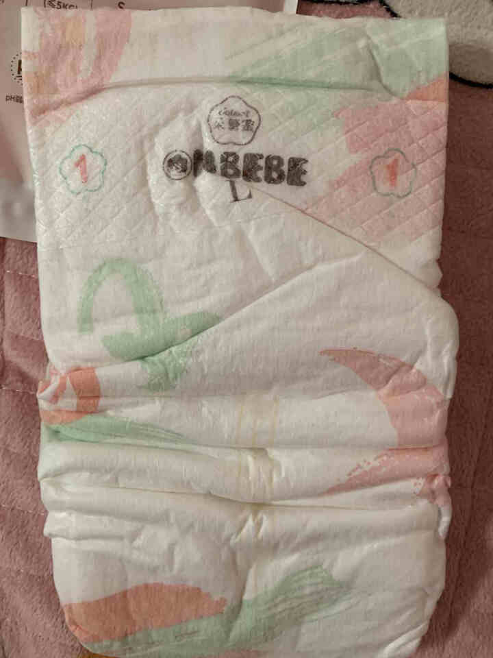 OKBEBE（洁柔）okbebe多效护理婴儿纸尿裤尿不湿 多效护理纸尿裤试用装L1*4包装怎么样，好用吗，口碑，心得，评价，试用报告,第2张