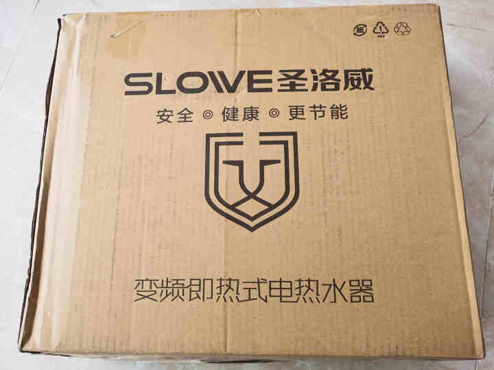 圣洛威（SLOWEI)即热式电热水器 变频增压大水量家用小型速热免储水淋浴洗澡多功率可调包安装 睿智黑（包安装）怎么样，好用吗，口碑，心得，评价，试用报告,第2张