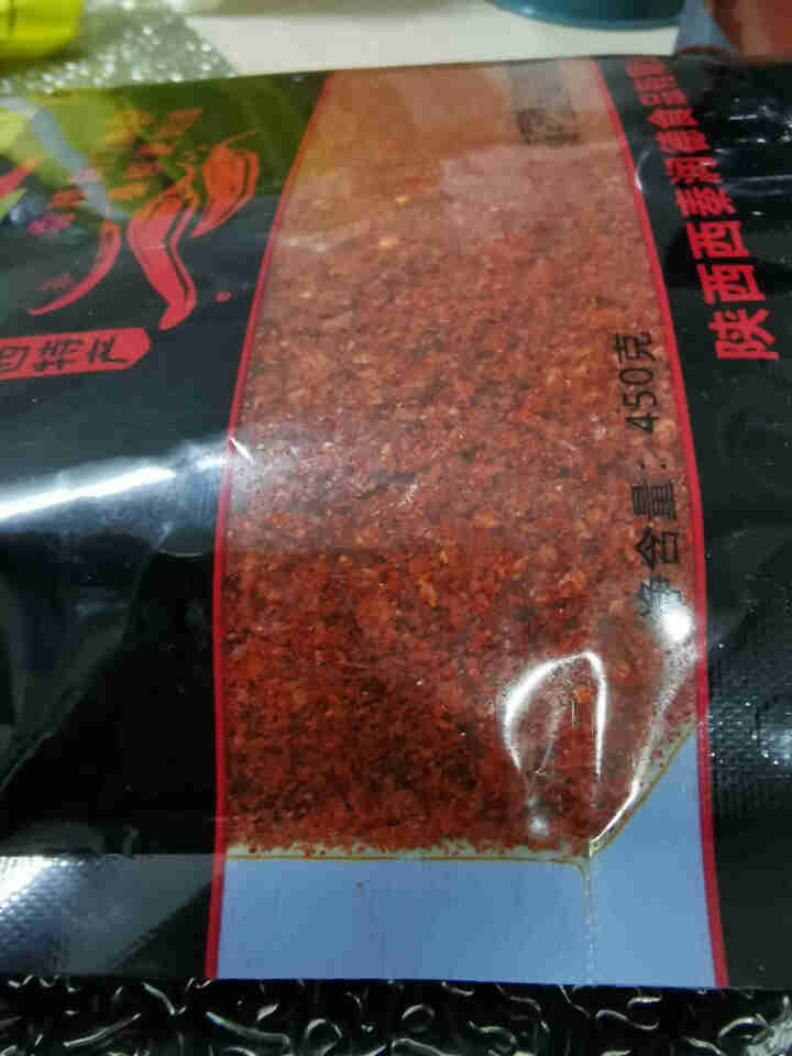 西秦润德 辣椒面 陕西辣椒粉调味品 油泼辣子厨房调味料 450gX2袋（二粗+特细）怎么样，好用吗，口碑，心得，评价，试用报告,第3张