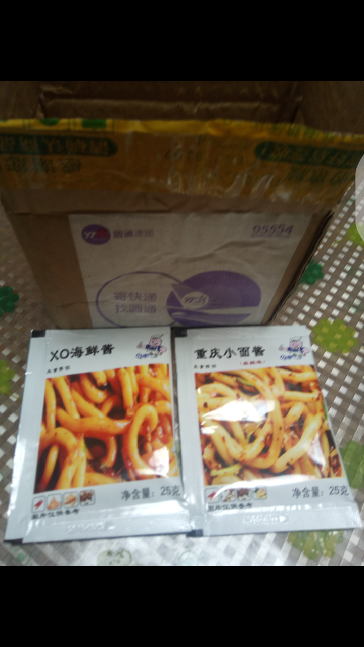 小肥拌饭25g*20袋XO海鲜酱重庆小面酱拌面酱料包小包装香辣麻辣味袋装 25g重庆小面+XO海鲜酱各一袋怎么样，好用吗，口碑，心得，评价，试用报告,第2张