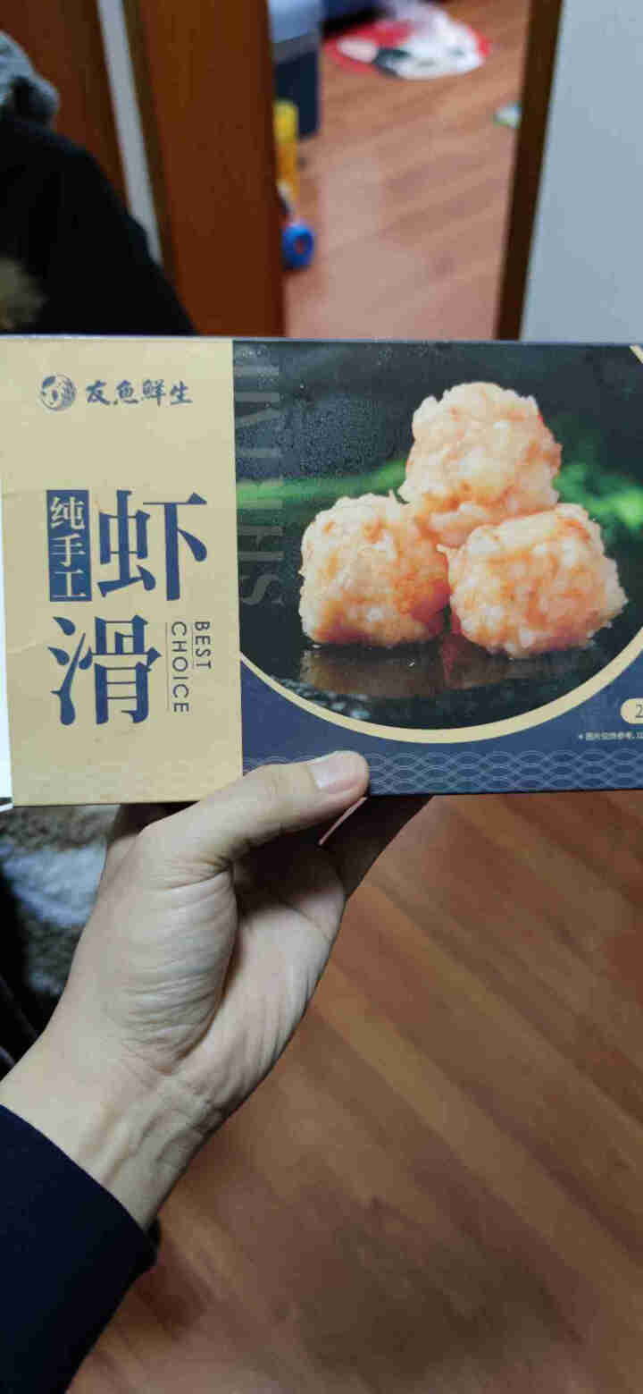 拍3件 蹭鲜虾滑300g 手打虾丸 虾肉袋装 火锅丸子 火锅食材 虾滑300g怎么样，好用吗，口碑，心得，评价，试用报告,第2张