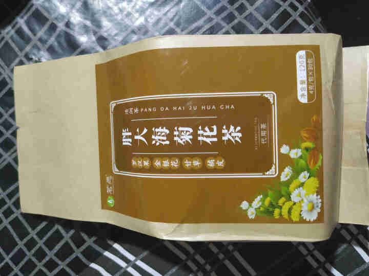 【买2件=发3袋共90包+杯】胖大海菊花茶 罗汉果金银花甘草片橘皮桔梗组合花草茶袋泡茶包 120克(30包)/袋怎么样，好用吗，口碑，心得，评价，试用报告,第2张