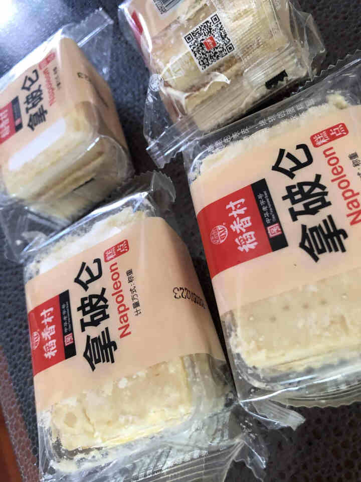 稻香村拿破仑蛋糕盒子1000g早餐整箱面包奶油千层酥零食提拉米苏 拿破仑200g怎么样，好用吗，口碑，心得，评价，试用报告,第3张