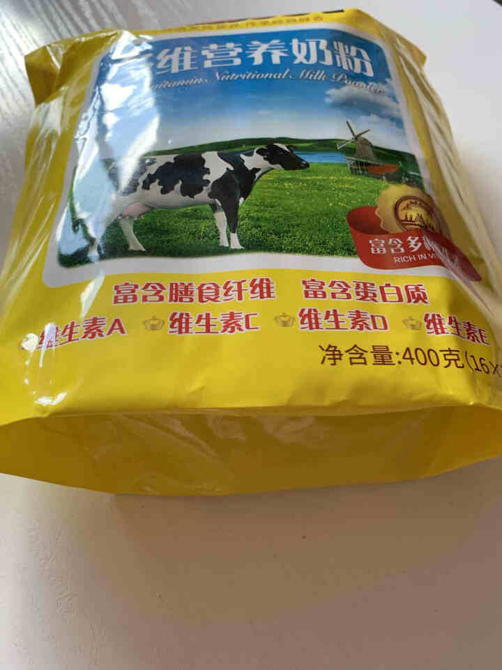 荷兰乳牛多维营养奶粉400g（25g×16）袋装早餐奶粉维生素奶粉（生产日期20年1月） 多维袋装怎么样，好用吗，口碑，心得，评价，试用报告,第2张