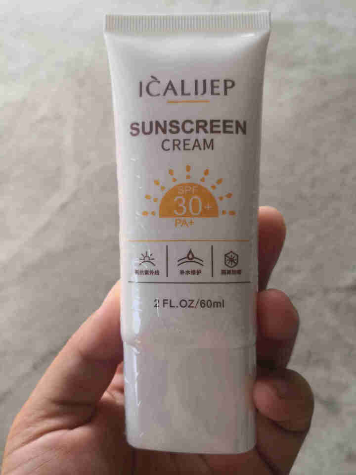 卡莉婕spf30+防晒霜红石榴隔离防护喷雾 防晒霜60ml怎么样，好用吗，口碑，心得，评价，试用报告,第2张