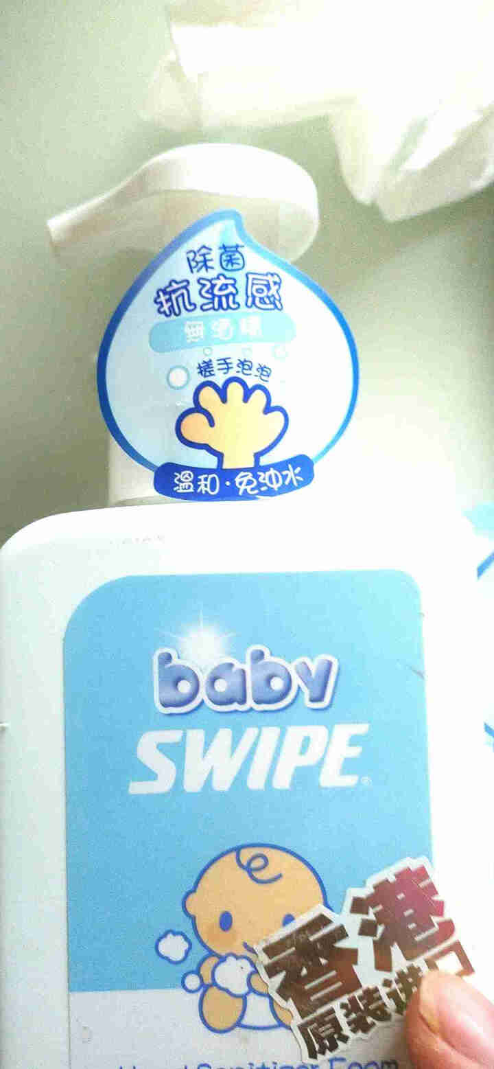 babySWIPE 香港进口 BB消毒搓手泡泡400ml+80ml除菌灭流感保湿无酒精免洗洗手液,第3张