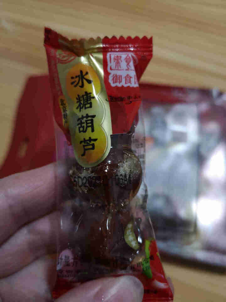 御食园糖葫芦 冰糖葫芦500g 北京特产冰糖葫芦休闲零食蜜饯果干混合口味 糖葫芦500g 混合口味怎么样，好用吗，口碑，心得，评价，试用报告,第2张