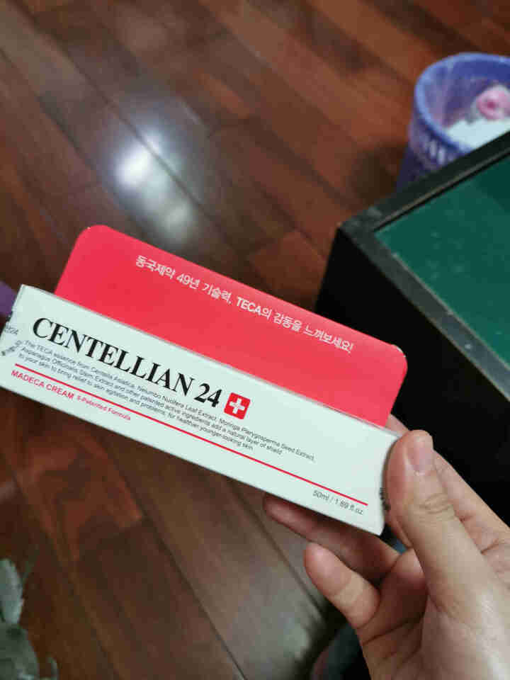 森特莲centellian24积雪草修复面霜保湿抗皱修复敏感肌东国面霜（有效期至21年10月） 50ml怎么样，好用吗，口碑，心得，评价，试用报告,第2张