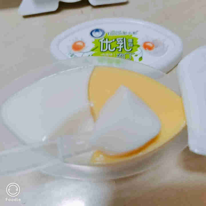 甜小町 布丁果冻100g*6杯休闲零食儿童布丁果冻食品大礼包Q弹芝士味鸡蛋味布丁可常温可冷藏 混搭口味 5个(划算装）怎么样，好用吗，口碑，心得，评价，试用报告,第4张