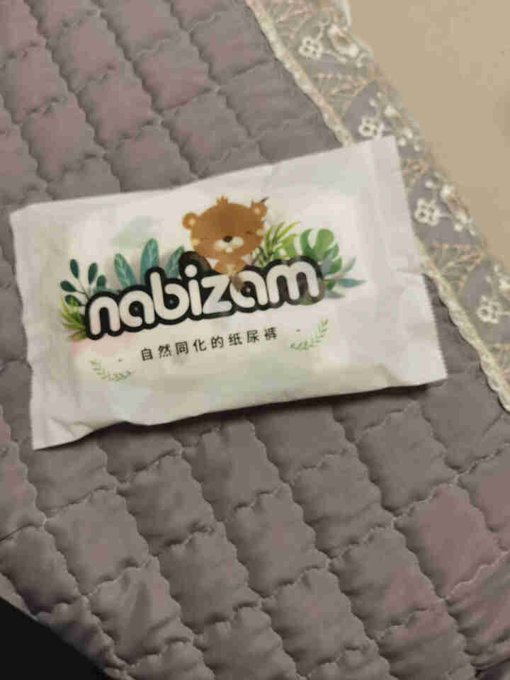 乐比赞(Nabizam)干爽纸尿裤试用装3片 S怎么样，好用吗，口碑，心得，评价，试用报告,第2张