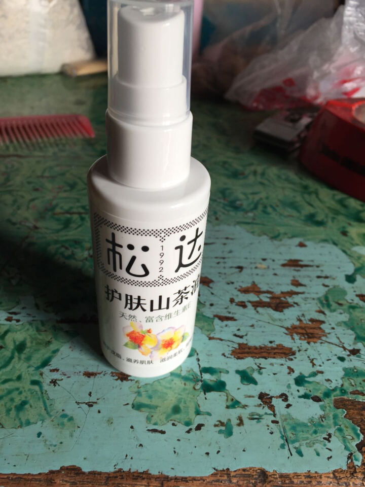 松达护肤山茶油保湿补水紧致嫩滑肌肤淡化纹路 50ml怎么样，好用吗，口碑，心得，评价，试用报告,第3张