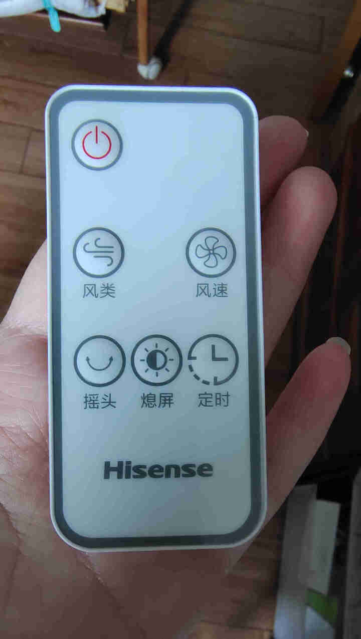 海信（Hisense）塔扇电风扇无叶风扇智能落地扇遥控家用立式电扇办公室宿舍卧室低噪塔式风扇 矿山白（遥控）FTY,第4张