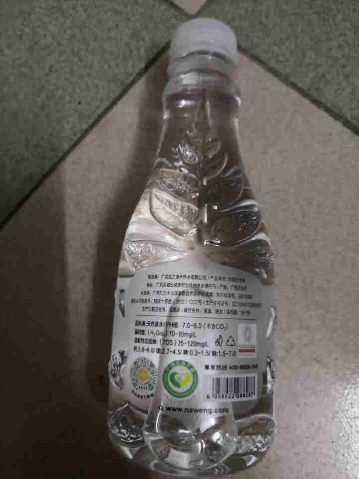 【东盟博览会指定国宾用水】纳翁泉 天然矿泉水 弱碱性饮用水 360ml*24瓶/箱 商务用水（适用于孕妇幼儿）怎么样，好用吗，口碑，心得，评价，试用报告,第3张