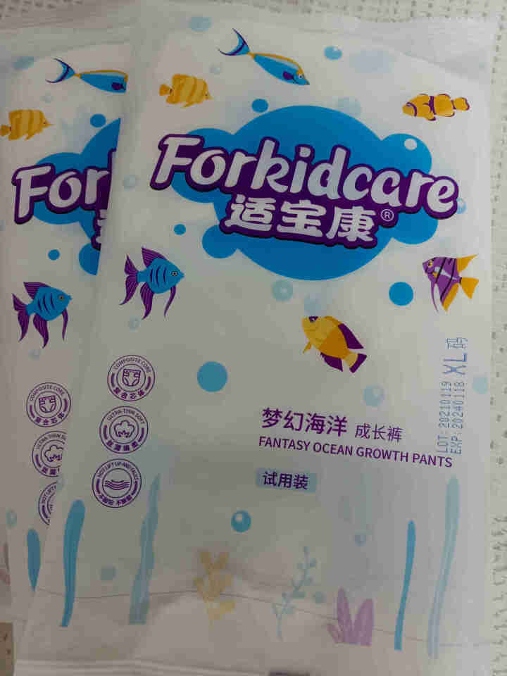 适宝康·Forkidcare 梦幻海洋成长裤试用装XL码*4片 适合12,第2张