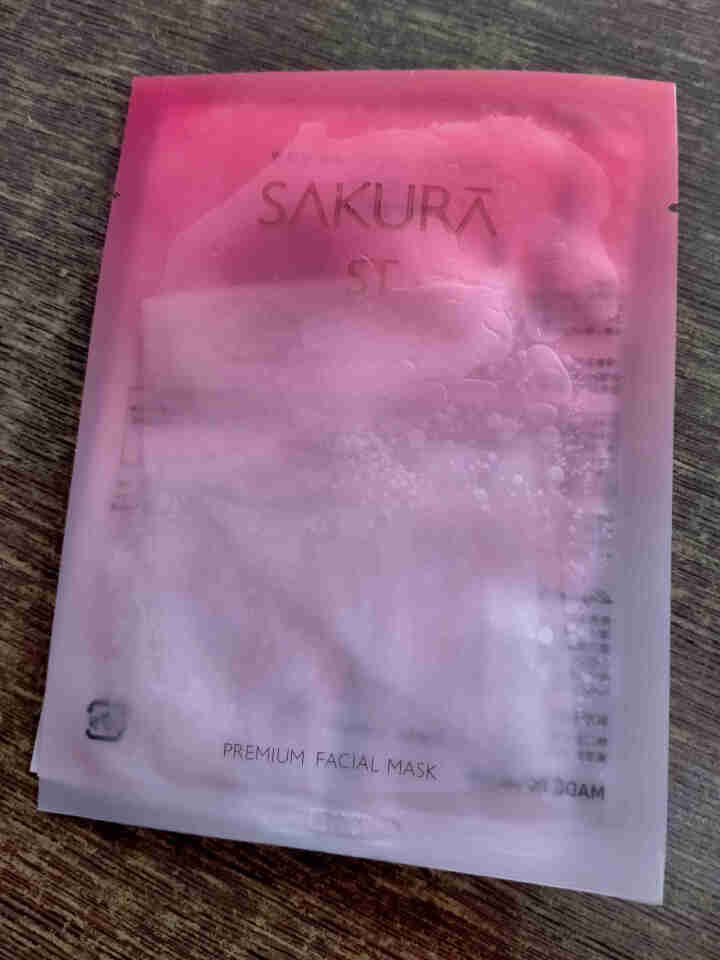 SAKURA ST日本肌底修护紧致抗皱提亮保湿胶原弹力淡化细纹高效渗透平衡水油 抗糖面膜体验装【25ml/片*1】怎么样，好用吗，口碑，心得，评价，试用报告,第3张