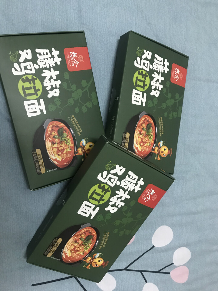 想念挂面 藤椒鸡拉面3人份 干拌面条 网红拌面 藤椒 方便面 速食面 盒装怎么样，好用吗，口碑，心得，评价，试用报告,第3张