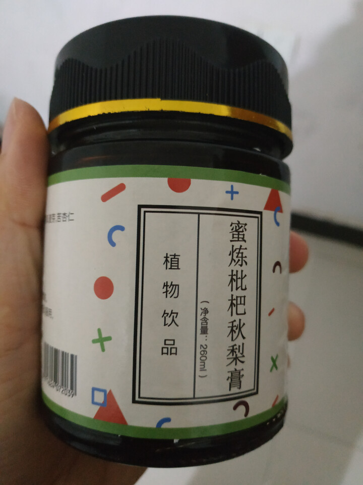 古伊 秋梨枇杷膏春天转季植物饮料舒喉清小孩咳嗽喉咙干咳 260ML*1盒怎么样，好用吗，口碑，心得，评价，试用报告,第2张