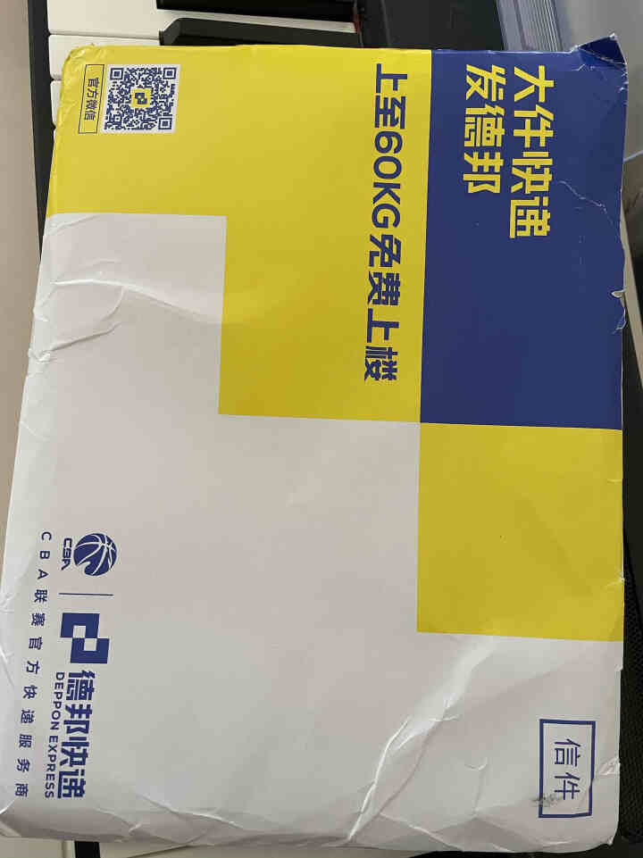 延中兴业（INGYE）a4打印纸高档款70g80白纸办公用品A3复印纸草稿纸整箱画纸a四绘图纸 70g A4 100张试用简装怎么样，好用吗，口碑，心得，评价，,第3张