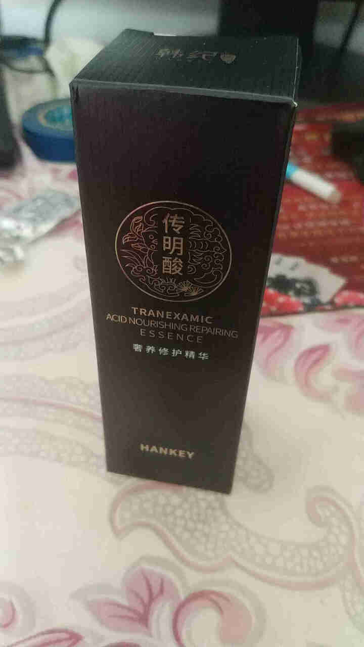 传明酸精华液美肌白皙提亮肤色淡化痘印面部嫩白淡化斑黄改善暗沉素男女士学生补水保湿修护收缩毛孔紧致 传明酸修护精华怎么样，好用吗，口碑，心得，评价，试用报告,第2张