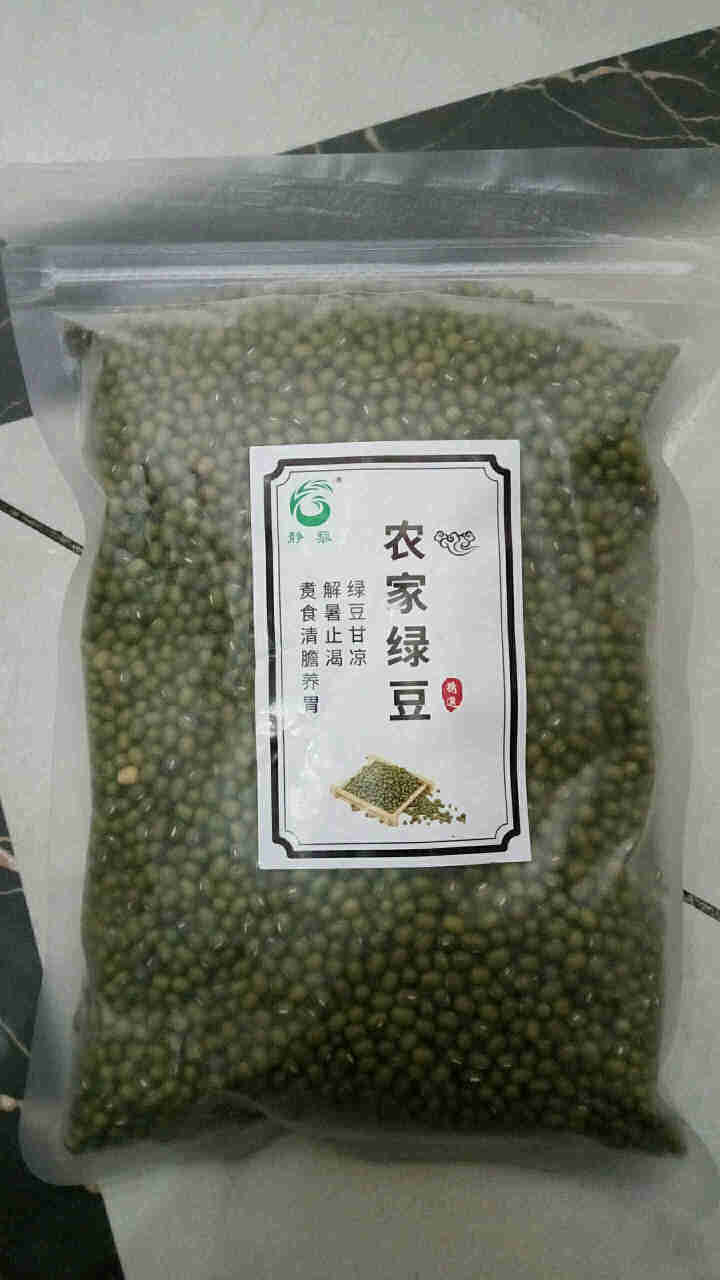 静藜 农家精选绿豆 可发豆芽 打豆浆 五谷 杂粮 粗粮 500g怎么样，好用吗，口碑，心得，评价，试用报告,第3张