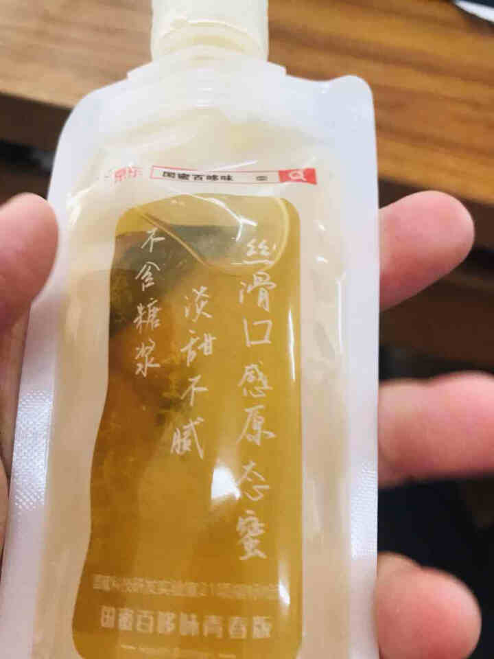 国蜜百哆味 椴树蜂蜜 孕妇儿童蜂蜜无添加天然成熟纯蜂蜜 冲饮果汁柚子茶饮料 办公户外独立便携包 蜂蜜怎么样，好用吗，口碑，心得，评价，试用报告,第4张