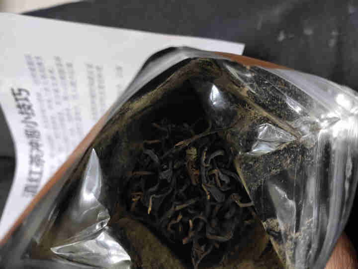 铸普号云南凤庆滇红茶叶古树红茶袋装散茶蜜香型养胃功夫红茶50克试用装怎么样，好用吗，口碑，心得，评价，试用报告,第2张